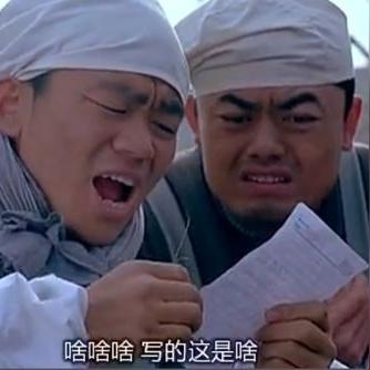 《大镖客2》反派惨遭网络恐吓：同名玩家怒揭辱骂风波