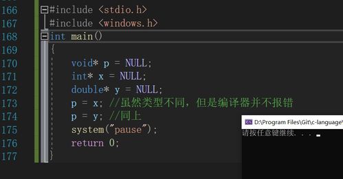 《Control》攻略揭秘:深度解析关键支线任务新玩法 《Control》攻略揭秘:深度解析关键支线任务新玩法