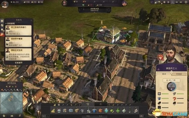 《纪元1800》新世界布局攻略：炸大蕉饼高效布局技巧解析