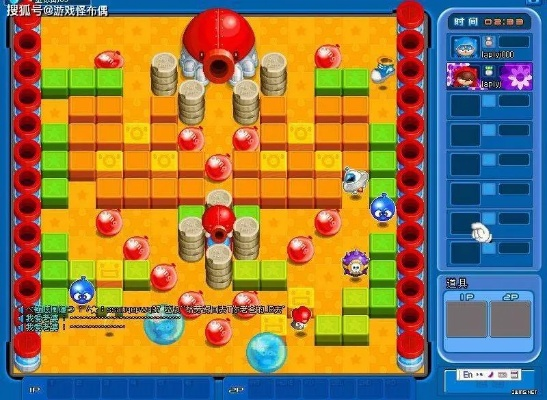 泡泡堂论坛藏着多少上分黑科技？老玩家私藏的3个冷门技巧首次公开！