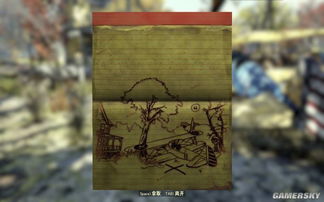 《辐射76》宝藏图全解析:藏宝图精准位置大揭秘攻略 《辐射76》宝藏图全解析:藏宝图精准位置大揭秘攻略