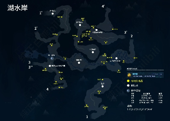 《古剑奇谭3》寻宝秘境，道具分布图解密攻略新视角