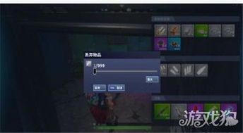 《堡垒之夜》陷阱布局攻略:高效套路解析新技巧 《堡垒之夜》陷阱布局攻略:高效套路解析新技巧