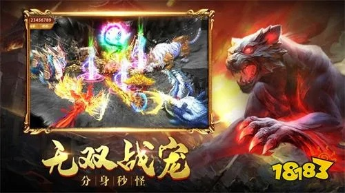 传奇大神力荐2025传奇补丁下载,独家高爆特效+无病毒,秒提战力! 传奇大神力荐2025传奇补丁下载,独家高爆特效+无病毒,秒提战力!