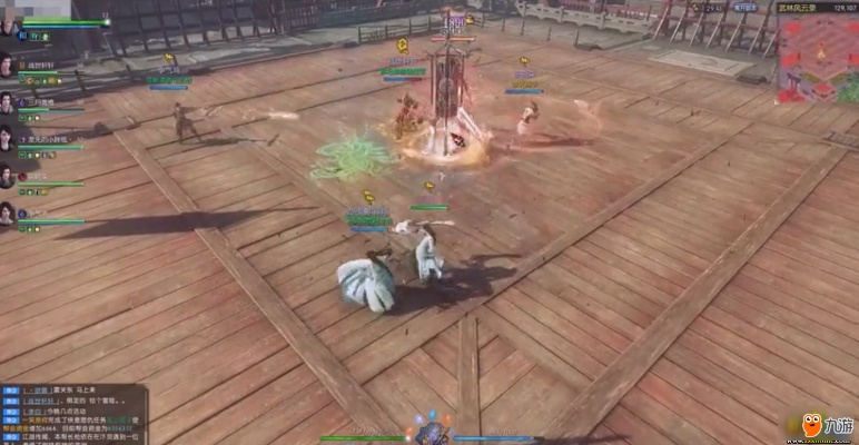 《逆水寒》武林风云录BOSS技能解析：深度揭秘新机制价值解析