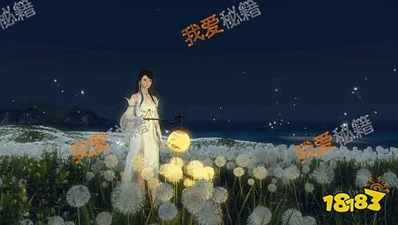 中秋活动攻略：逆水寒故地重游，高效完成中秋任务秘籍