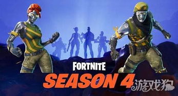 镰刀皮肤深度解析：体验《堡垒之夜》锄头新风采