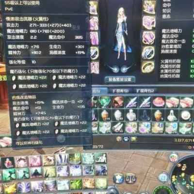 永恒之塔私服下载2025最新稳定版，独家实测高爆率非官服能入坑吗？