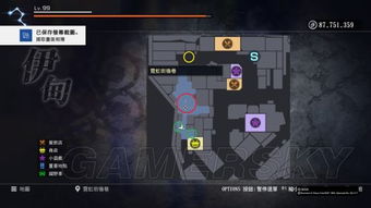 《人中北斗》白金攻略:全奖杯解锁秘籍深度解析 《人中北斗》白金攻略:全奖杯解锁秘籍深度解析