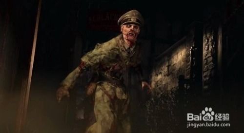 《使命召唤14》僵尸模式全攻略:高效通关秘籍大揭秘! 《使命召唤14》僵尸模式全攻略:高效通关秘籍大揭秘!