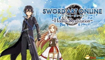 《刀剑神域虚空幻界》DLC1深度攻略：深渊巫女主线全解析，解锁神秘新技能