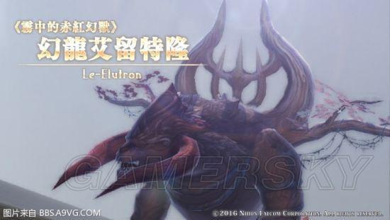 《伊苏8》噩梦全BOSS无伤攻略：掌握技巧轻松通关秘籍