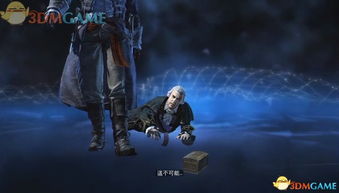 《刺客信条:叛变》新视频预告:信念之战,激战一触即发 《刺客信条:叛变》新视频预告:信念之战,激战一触即发