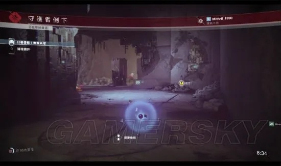 《命运2》日落倒置尖塔速解秘籍:5分钟攻略全解析 《命运2》日落倒置尖塔速解秘籍:5分钟攻略全解析