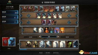 《巫师昆特牌》全卡牌揭秘：深度解析新策略价值