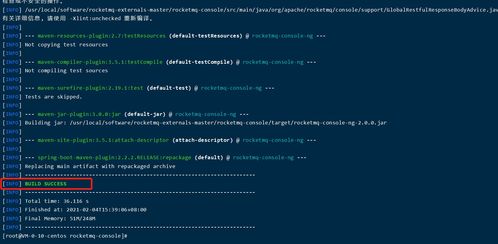 《SAELIG》图文攻略深度解析:界面操作玩法全揭秘,攻略新视角 《SAELIG》图文攻略深度解析:界面操作玩法全揭秘,攻略新视角