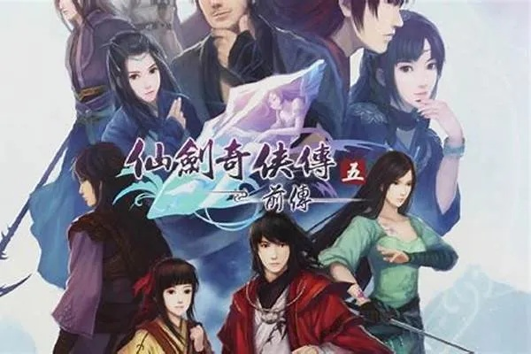 《仙剑5前传》两岸同日首发，独家揭秘！