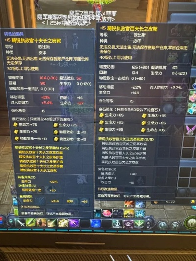 永恒之塔抽奖玄学靠谱吗？2025最新隐藏概率机制+欧皇实战秘籍