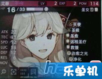 火焰纹章Echoes:英雄王成长率揭秘,职业提升攻略一览 火焰纹章Echoes:英雄王成长率揭秘,职业提升攻略一览