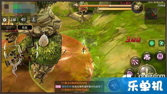 《龙之谷世界》揭秘：制作人深度解析版本规划与玩家互动新篇章