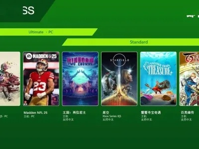 盛大吧藏着多少老玩家的青春？2025年这些冷门玩法居然还能爽玩！