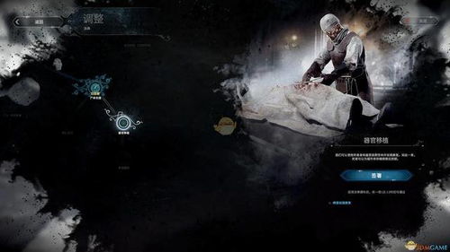 丧尸末世生存指南:揭秘全新攻略玩法解析 丧尸末世生存指南:揭秘全新攻略玩法解析