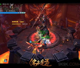 圣域3传说速通攻略,140分钟极限挑战揭秘新技巧 圣域3传说速通攻略,140分钟极限挑战揭秘新技巧