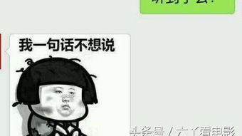 炮炮堂大神都在用的5个隐藏套路,你真的了解吗? 炮炮堂大神都在用的5个隐藏套路,你真的了解吗?