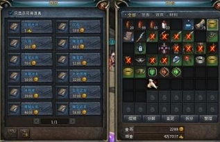 2025传奇永恒升级攻略,1-60级高效冲级路径独家揭秘,3天满级真的可行? 2025传奇永恒升级攻略,1-60级高效冲级路径独家揭秘,3天满级真的可行?