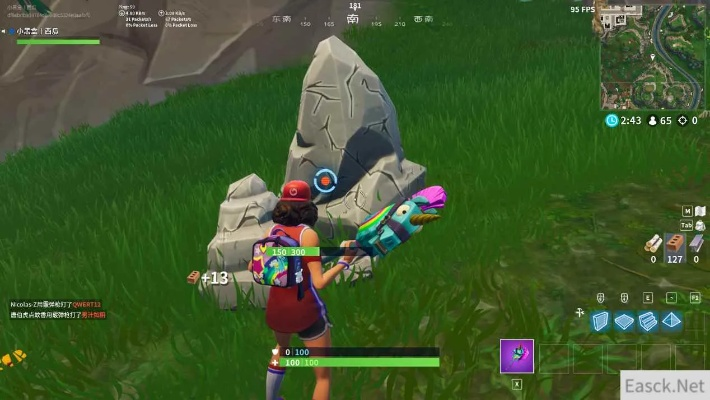 《堡垒之夜》影之石攻略：高效获取与使用技巧解析