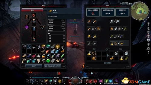 《吸血鬼避世血族2》深度攻略：解锁主线流程全解析秘籍