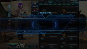 冰点源起揭秘:逆战未来全新战术攻略解析 冰点源起揭秘:逆战未来全新战术攻略解析