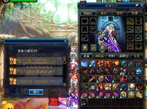 热血英豪，10年老玩家都没发现的3个隐藏连招，现在练还能上王者？