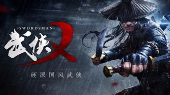 游戏里的劈腿舞有多秀?永劫无间振刀破招+街霸6帧完美闪避实战指南 游戏里的劈腿舞有多秀?永劫无间振刀破招+街霸6帧完美闪避实战指南