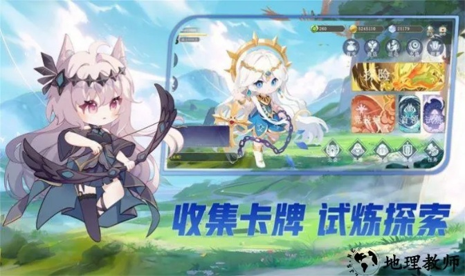 星尘传说下载2025最新版,独家实测零报错安装,还能领限定星辉坐骑? 星尘传说下载2025最新版,独家实测零报错安装,还能领限定星辉坐骑?