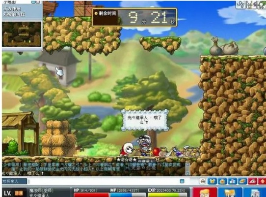 2025年正宗冒险岛哪里找？骨灰级玩家私藏的3个高还原怀旧服务器