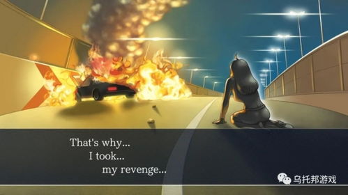 《逆转裁判123》剧情全解析:深度攻略解锁全新视角 《逆转裁判123》剧情全解析:深度攻略解锁全新视角