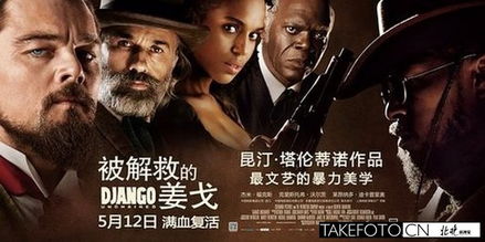 玩家发现天国拯救2致敬老头环彩蛋,壶头哥狂喜,销量破百万背后藏何玄机?