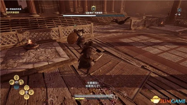 《奥德赛》袖剑传承DLC血脉攻略:解锁神秘新技能揭秘 《奥德赛》袖剑传承DLC血脉攻略:解锁神秘新技能揭秘