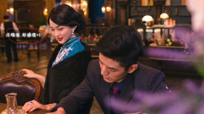 《隐形守护者》失败结局深度解析：揭秘全新改写策略