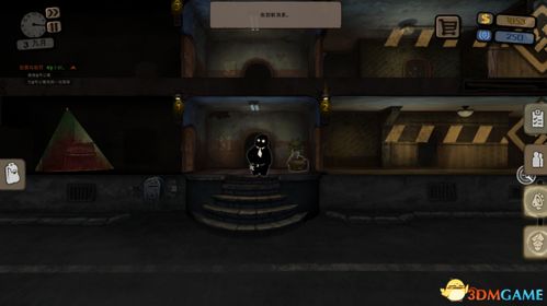 《旁观者2》完美结局攻略：揭秘全新通关秘籍