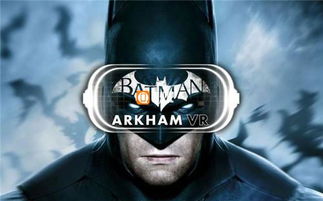 Rocksteady新蝙蝠侠游戏,能找回单人游戏荣光吗?- 游戏总监招聘有看点