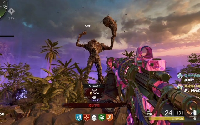 《使命召唤15》僵尸模式IX地图通关攻略：挑战全解析+终极BOSS战技巧