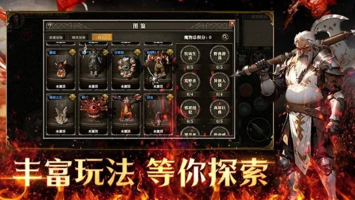 骷髅奇兵任务攻略:解锁秘籍大揭秘,全新价值解锁! 骷髅奇兵任务攻略:解锁秘籍大揭秘,全新价值解锁!