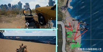 绝地求生拉枪线技巧全解析，高效战术新视角