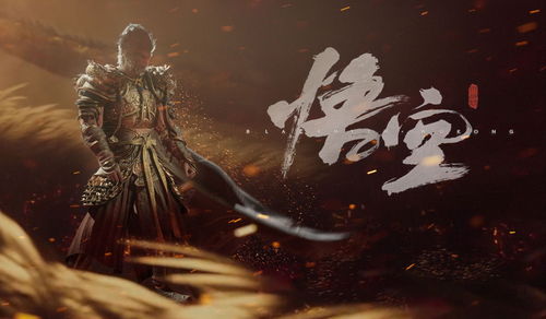 黑神话,悟空获GDC奖,杨奇回应集齐半套,玩家猛催DLC！