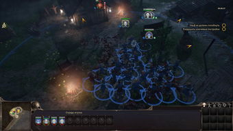 《祖先遗产》全攻略:深度解析各阵营战术与突破难点策略 《祖先遗产》全攻略:深度解析各阵营战术与突破难点策略