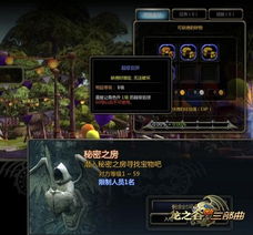 龙之谷2025新职业影刃藏了多少秘密？隐藏机制让DPS直接翻倍？