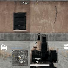 绝地求生握把攻略:新握把选择与性能解析秘籍 绝地求生握把攻略:新握把选择与性能解析秘籍