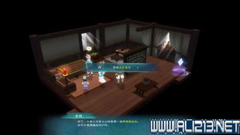 《幻想三国志5》丹药属性解析:全面售价与神奇功效大揭秘 《幻想三国志5》丹药属性解析:全面售价与神奇功效大揭秘